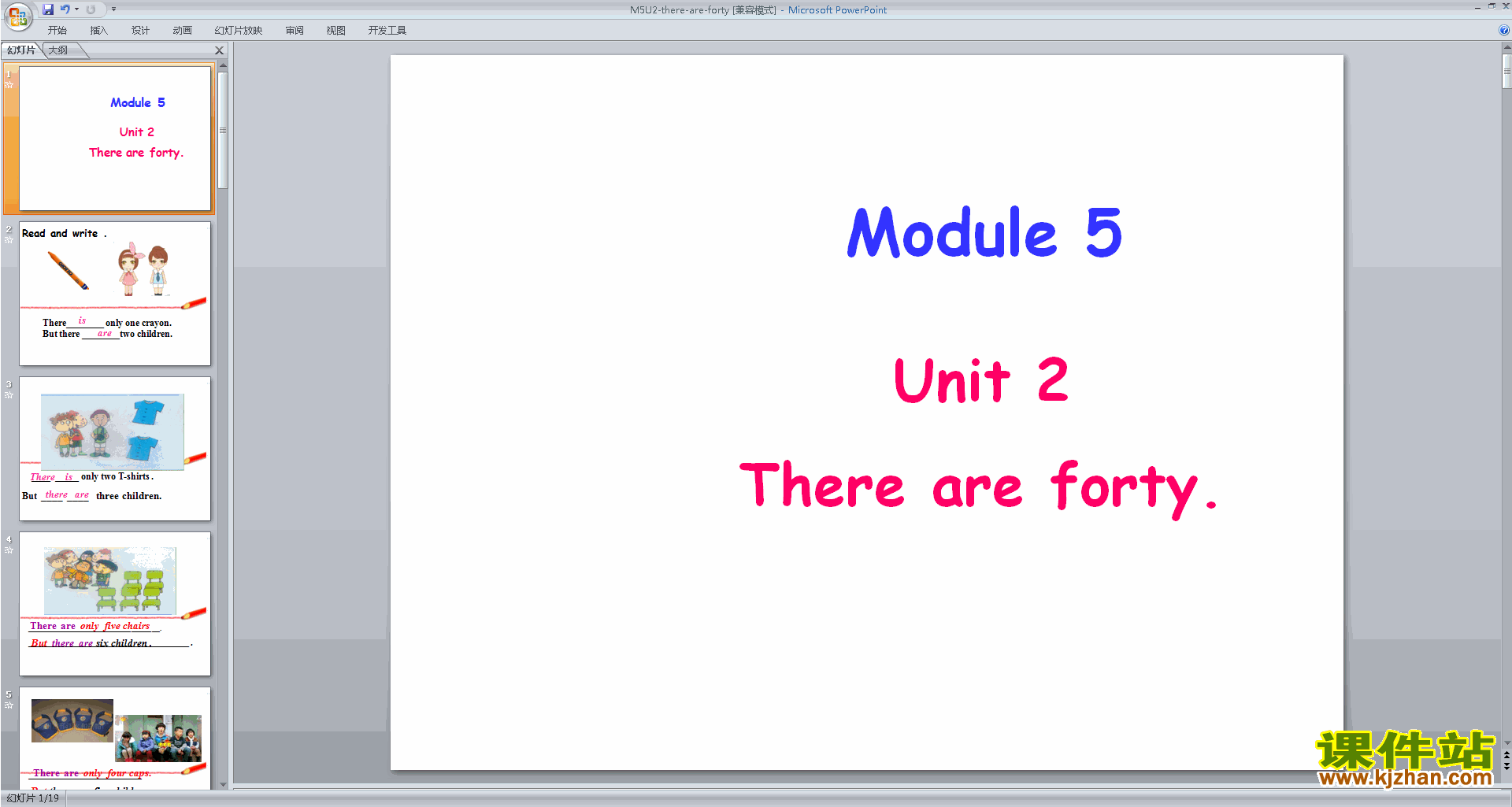 ӢʿModule5 Unit2 There are fortypptμ1