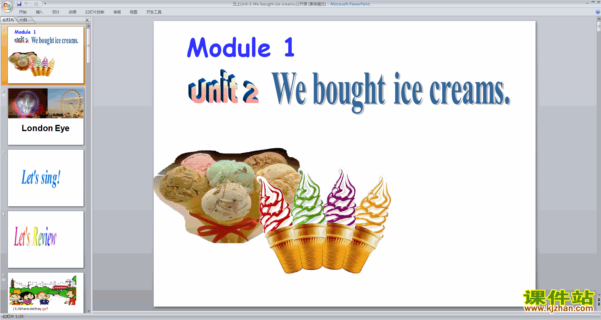 下载原创Module1 Unit2 We bought ice creamsppt课件22