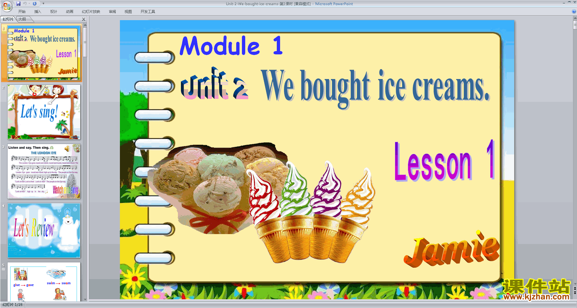 ؽпModule1 Unit2 We bought ice creamspptμ