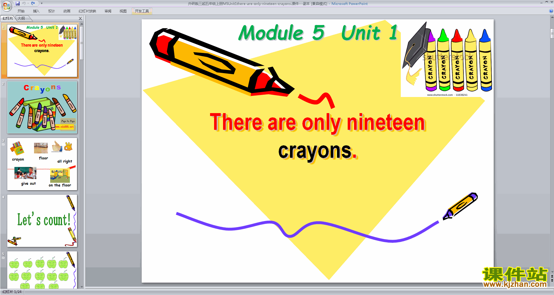 Module5 Unit1 There are only nineteen crayonspptμ10
