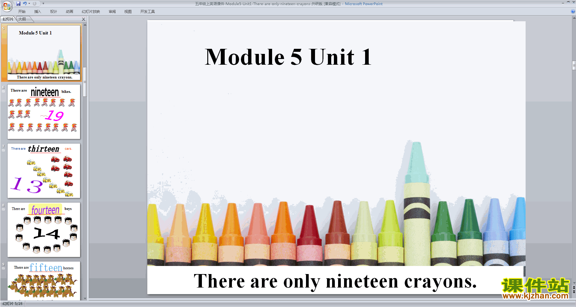 Module5 Unit1 There are only nineteen crayonsppt课件19