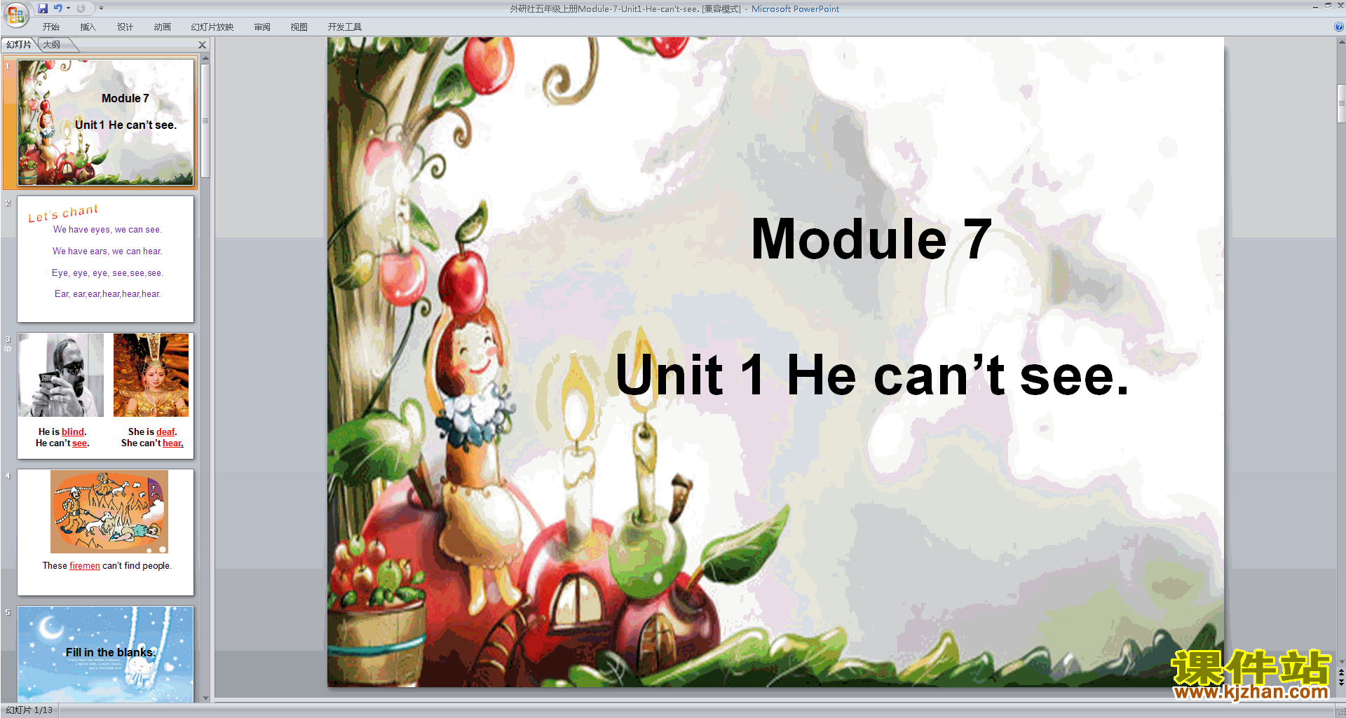 外研版英语教研课Module7 Unit1 He can