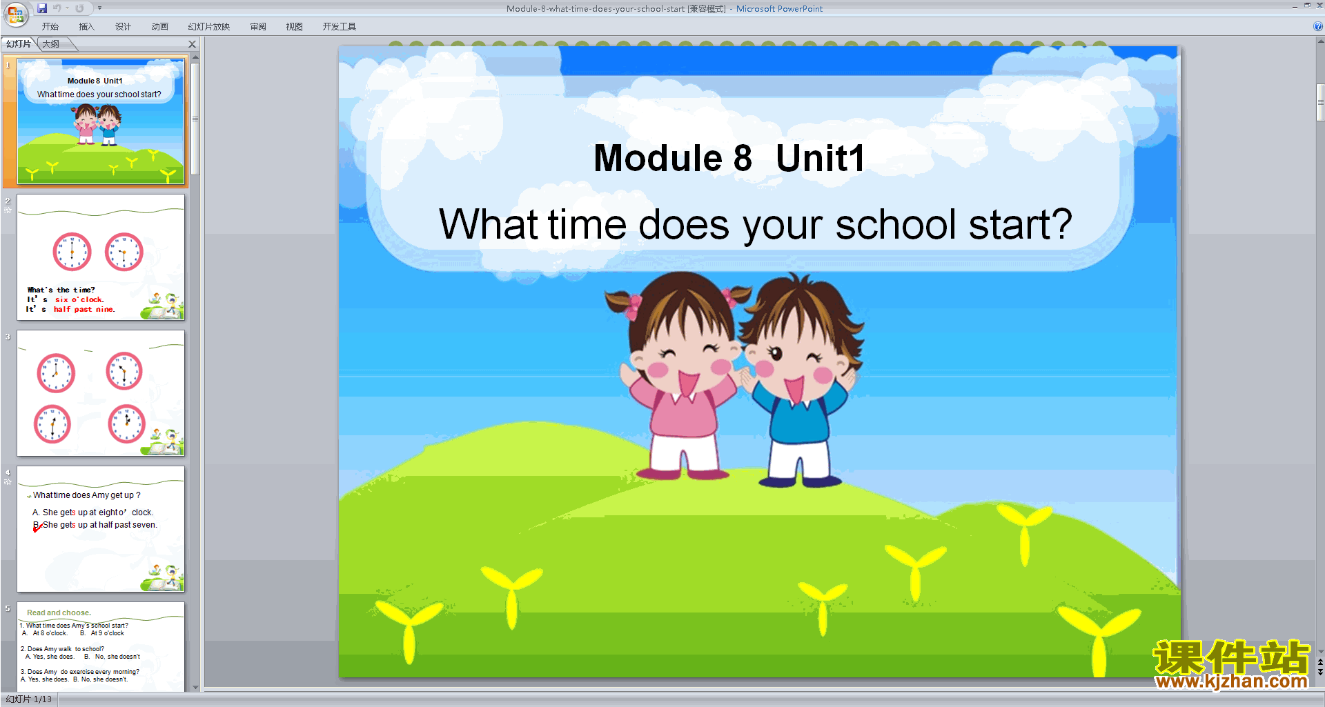 Module8 Unit1 What time does your school startpptμ5