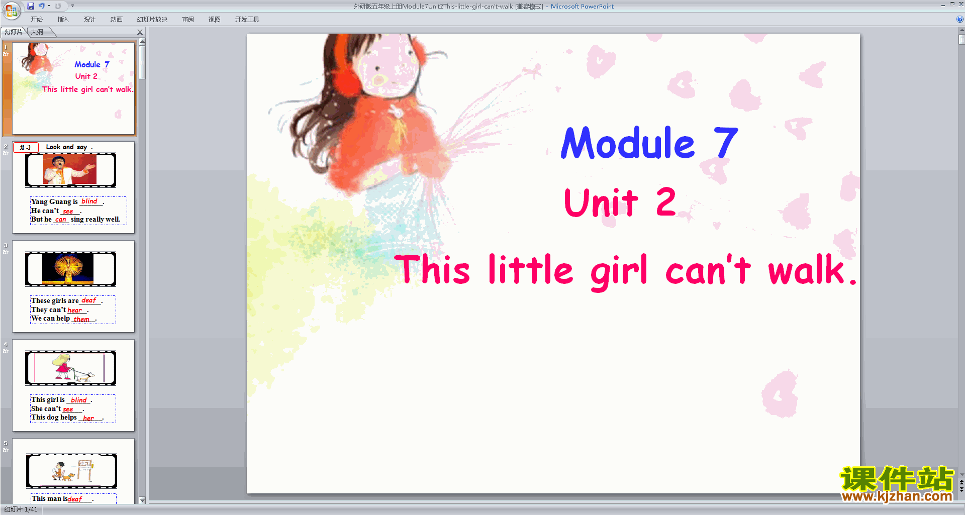 下载Module7 Unit2 This little girl can