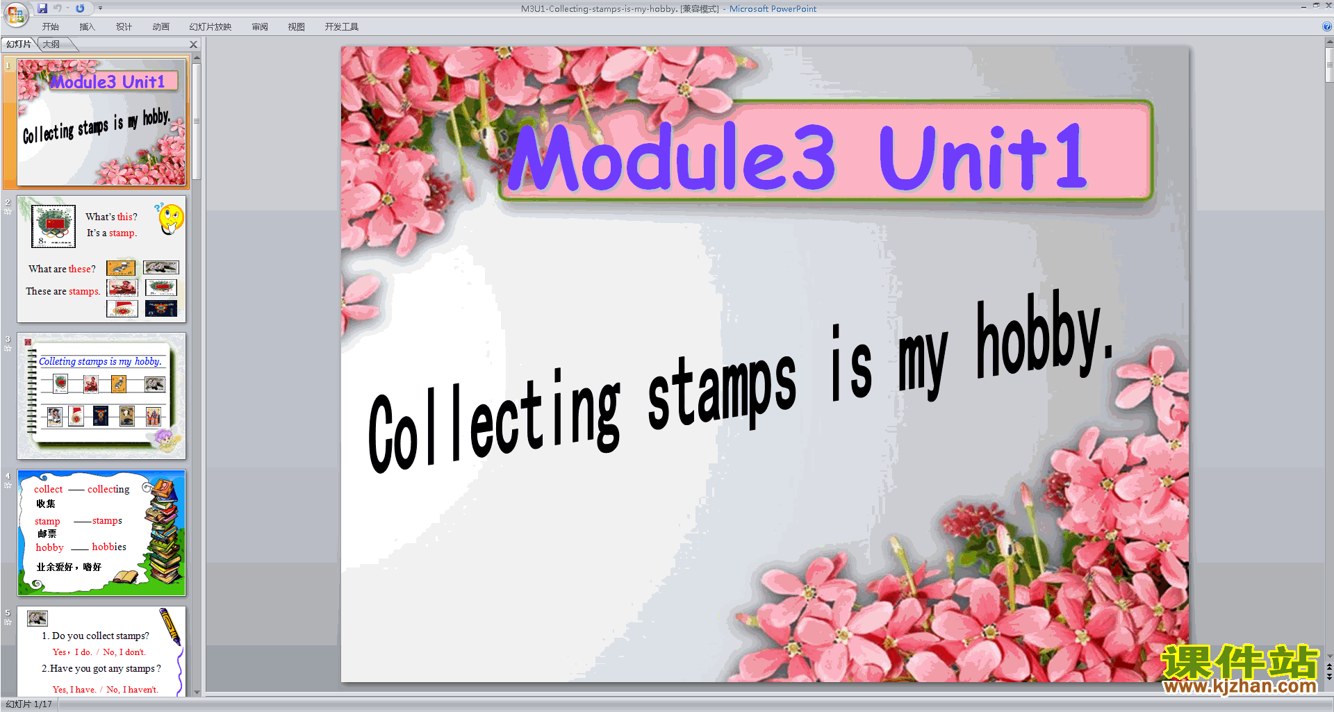 Module3 Unit1 Collecting stamps is my hobbypptμ