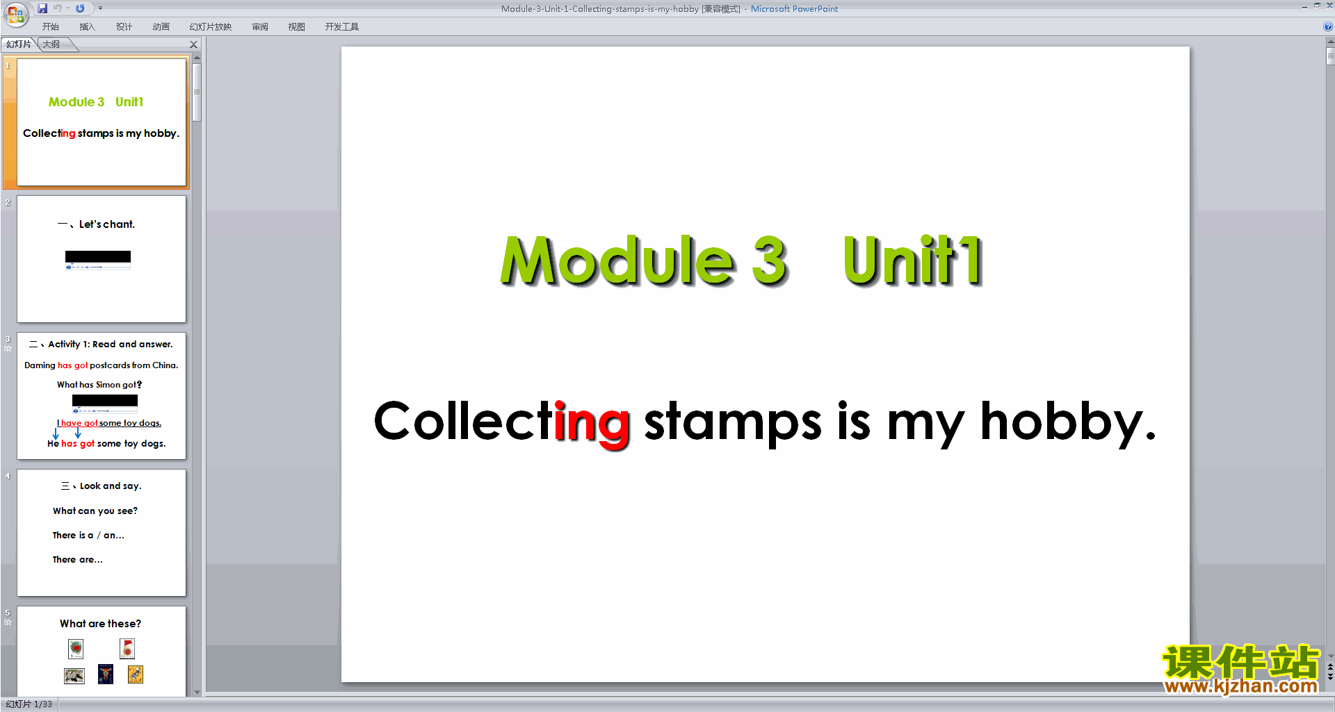 Module3 Unit1 Collecting stamps is my hobbypptμ5