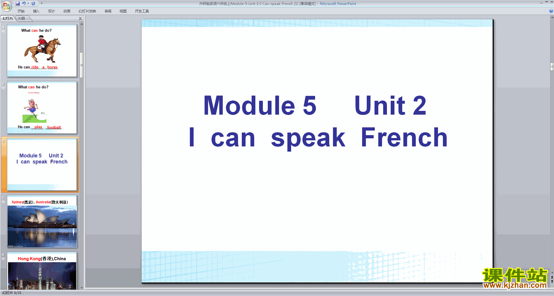 Module5 Unit2 I can speak Frenchpptμ10